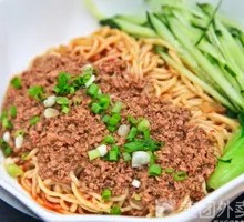 Stir-Fried Sauce Noodles