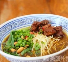 Braised Pork Ribs with Sauce