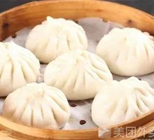 Mushroom and Pork Buns