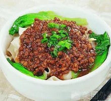 Spicy Meat Sauce with Noodles