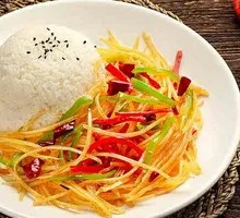 Shredded Potato Rice Bowl