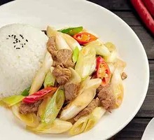 Scallion Beef Rice Bowl