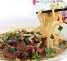 Pork Liver Noodles