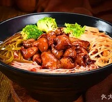 Braised Intestine Rice Noodles