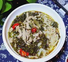 Sour Cabbage and Pork Noodles