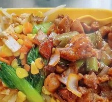 Orleans Chicken Rice