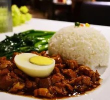 Taiwanese Braised Pork Rice