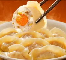 Flower and Moon Round Dumplings