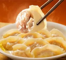 Taro and Pork Dumplings