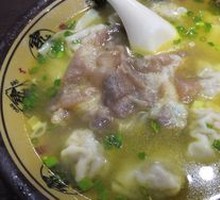 Golden Soup Beef Dumplings