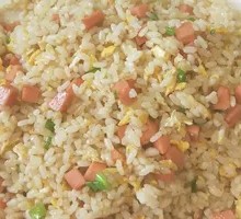 Egg and Ham Fried Rice