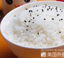 Long-grain Fragrant Rice