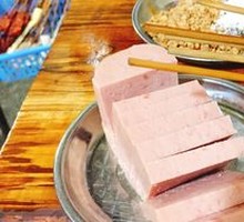 Special Luncheon Meat