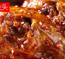 Double Flow Rabbit Head Spicy Flavor