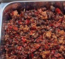 Spicy Cold Rabbit Cubes