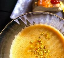 Osmanthus Oat Coffee