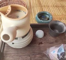 Flower Pu'er Clay Pot Milk Tea