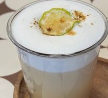 Honey Pomelo Latte