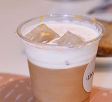 Orange Wine Latte