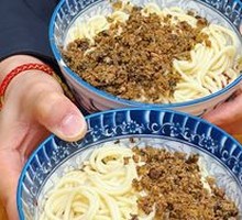 Vegetarian Pepper Sauce Noodles