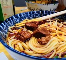 Braised Beef Noodles