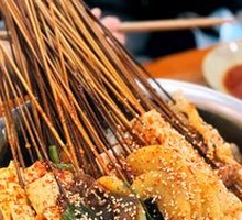 Spicy Chicken in Broth