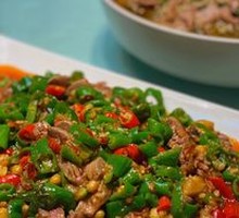Water Bean Paste Stir-fried Pork Kidney