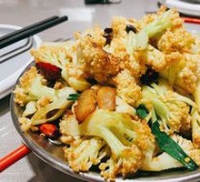 Spicy Stir-Fried Organic Cauliflower