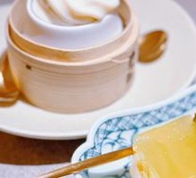 Sugar Oil Dumpling Ice Cream