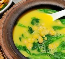 Tofu Soup with Fresh Vegetables