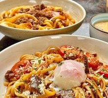 Wagyu Mapo Eggplant Pasta