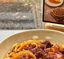 Wagyu Mapo Tofu Udon Noodles