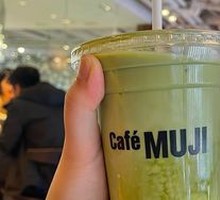 Tongren Matcha Latte