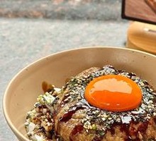 Handmade Wagyu Beef Bowl