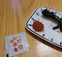 Oil-Boiled Chicken Feet