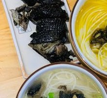 Pickled Chili Wujibei Noodles