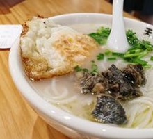 Original Soup Black Chicken Rice Noodles