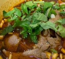 Braised Beef Noodles