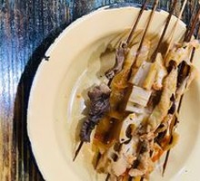 Spicy Chicken in Broth