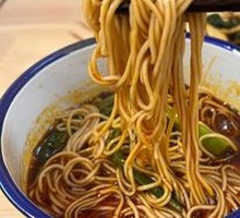 Special Pig Trotter Noodles