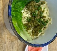 Spicy Burned Pepper Noodles
