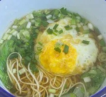 Special Neijiang Red Oil Noodles