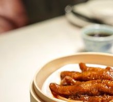 Steamed Chicken Feet with Fermented Black Beans
