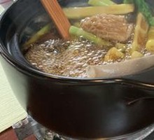 Vegetarian Hot Pot for Two