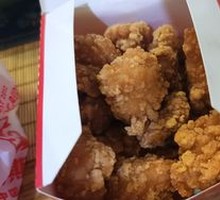 Crispy Chicken Nuggets