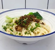 Shaozi Dry Noodles