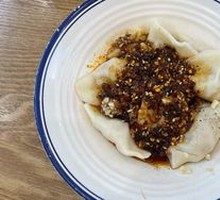 Spicy Oil Dumplings
