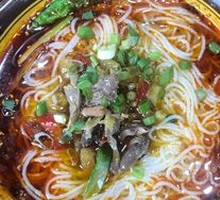 Chicken Offal Rice Noodles