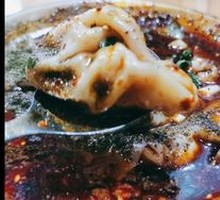 Spicy Numbing Dumplings