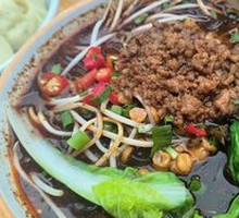 Spicy and Sour Noodles